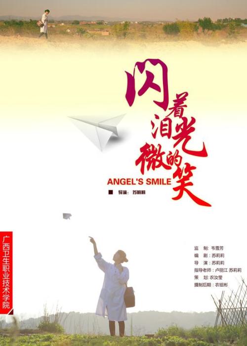 哪里可以办工程勘察资质证书